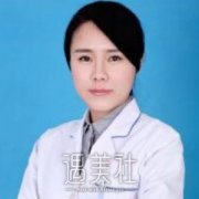 王文娟