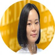 郭凯利