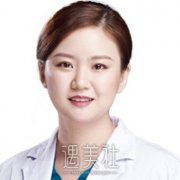 李艳