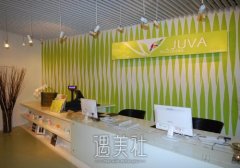 北京欧华整形医院