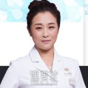 赵丹