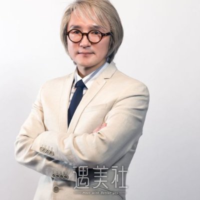 金炯润
