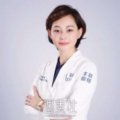 王莉