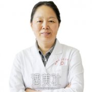 周丽娜