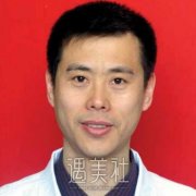 李生