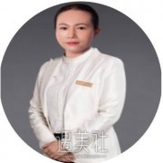 晏丹