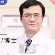 郭军