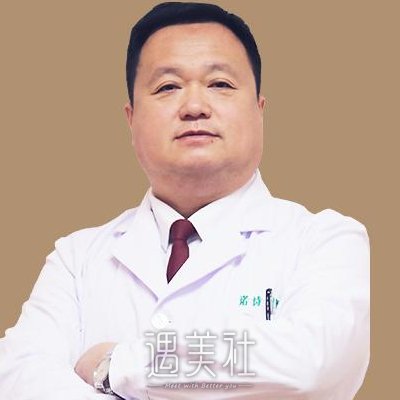 蒋华