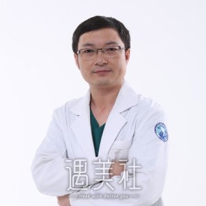 蒋勇