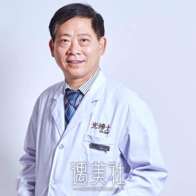 沈勇成