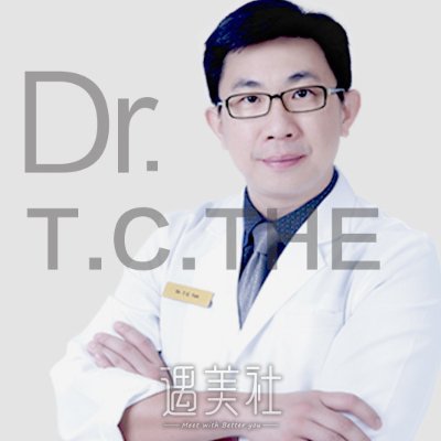 郑志成