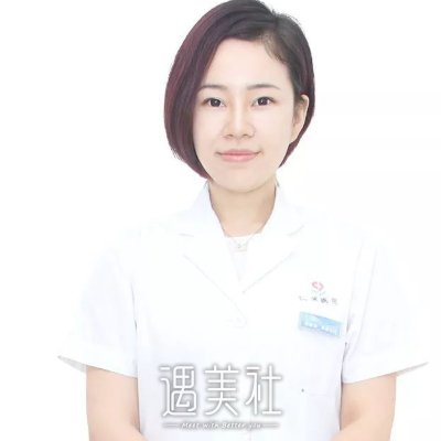 郭新雯
