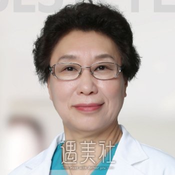 史丹