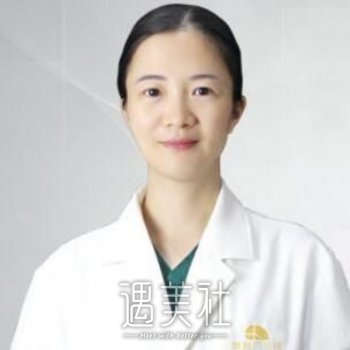 陈海珍