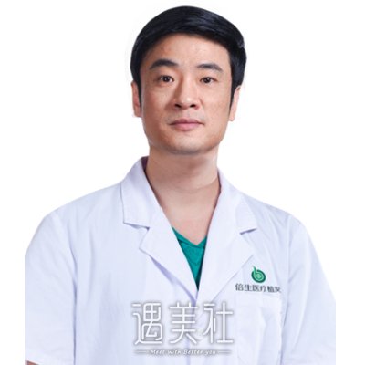 顾浩