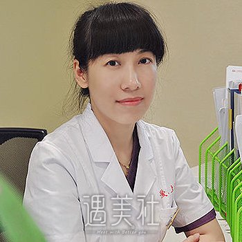 王娟