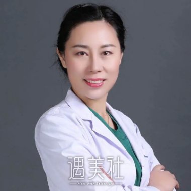 南华