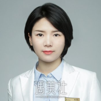 陶娟