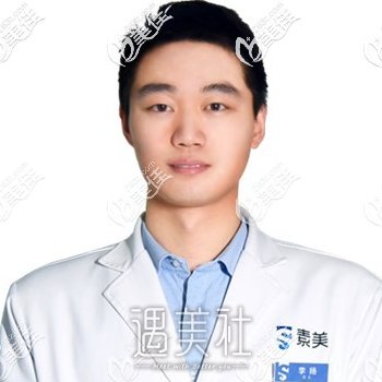 李杨