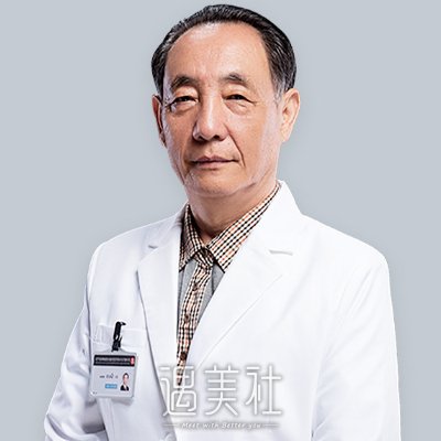 郭晓进
