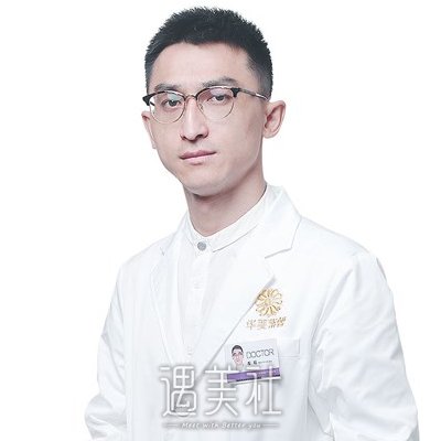 左程