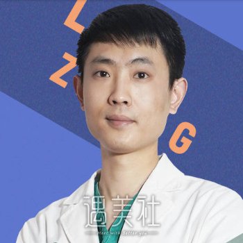 雷子陵