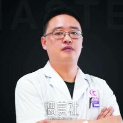 卢帅华