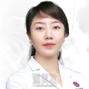 魏翠萍