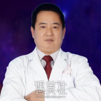 詹新华