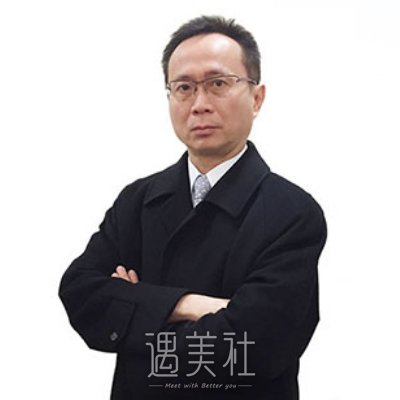 李弘毅