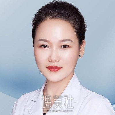 白雪莲