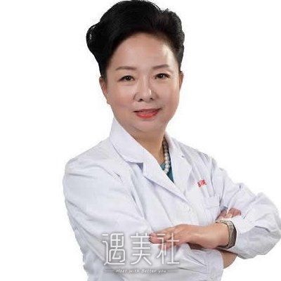 余穗娟