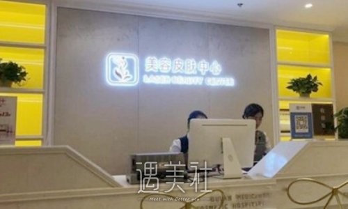 郑州欧兰整形医院