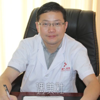 汪金国 width=