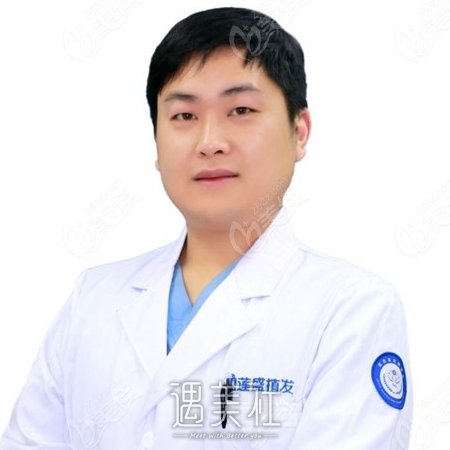 王荣 width=