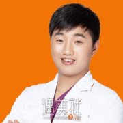 李浩 width=