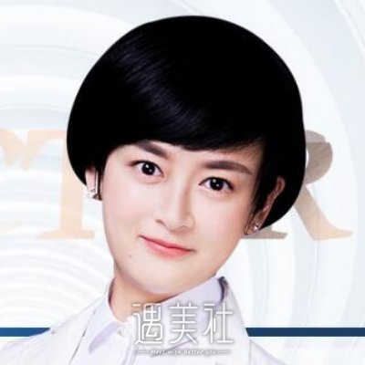 李莉 width=