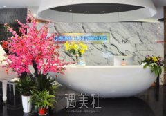 福州比华利整形医院