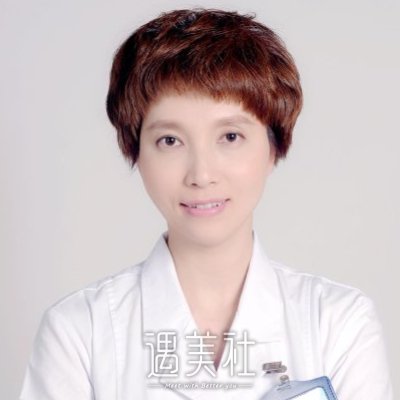 林秋蓉