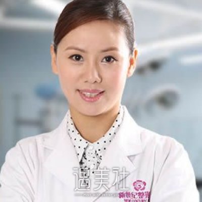 曹美丽 width=