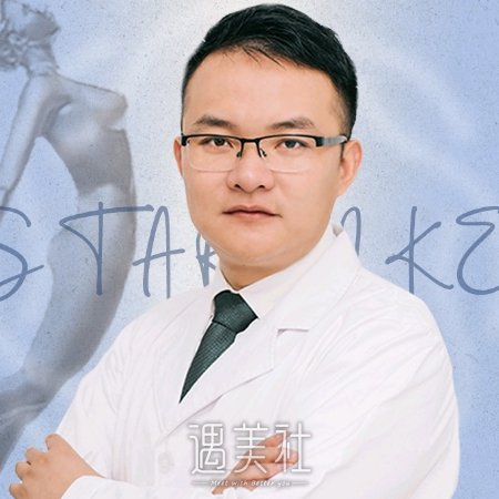 黎护忠