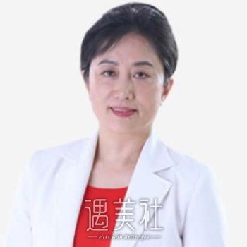 罗永萍 width=