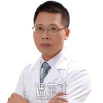 温名赟 width=