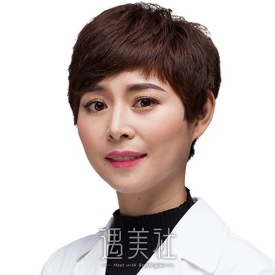 冯丽平 width=