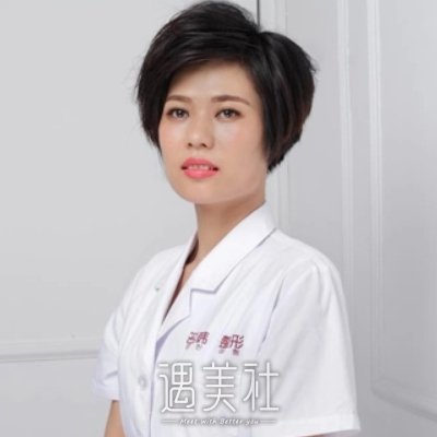 徐丽珍 width=