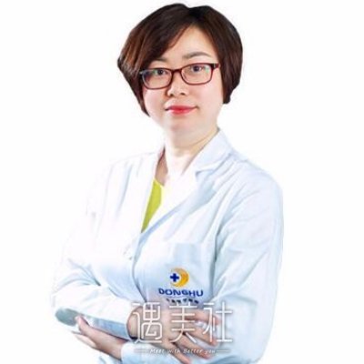 万敏 width=