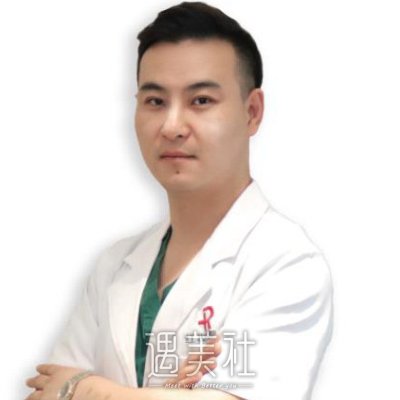 王浩宇 width=