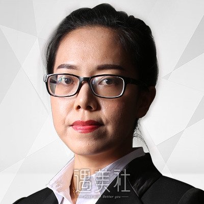 赵丽萍 width=