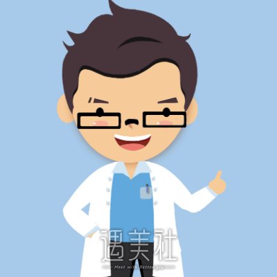 白黎博 width=