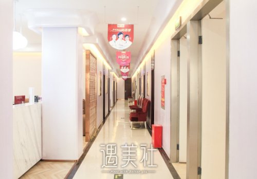 昆山东方美人整形医院